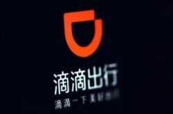 4分钟科普下!伊犁哈萨克自治州电话_哔哩哔哩-3